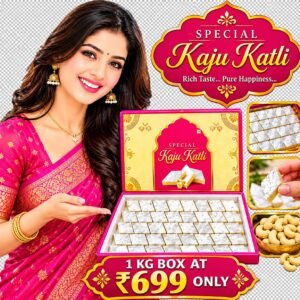 KAJU KATLI